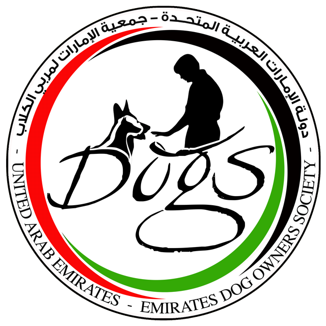 Emirates Dog Owners Society